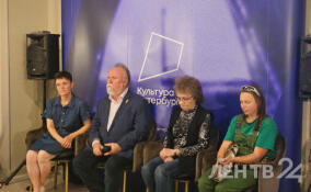 В Петербурге отметят 160-летие Ленинградского зоопарка