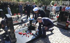 В Петербурге почтили память погибшего экипажа подлодки «Курск»