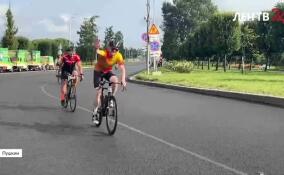 В Царском Селе прошел этап Gran Fondo Russia