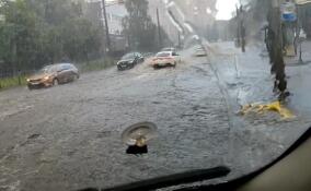 В Петербурге затопило улицу Есенина