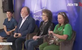 В Петербурге прошла пресс-конференция, посвященная юбилею Ленинградского зоопарка