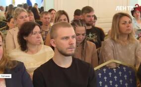 В Гатчине предприниматели обсудили меры поддержки бизнеса