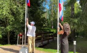 Во Всеволожском районе открылся Гражданский форум Ленинградской области