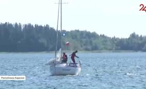 Участники регаты «Большая Ладога» прибыли в Карелию