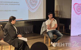 Перед участниками форума «Команда 47» выступил двукратный олимпийский чемпион Евгений Рылов