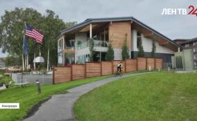 Переговоры Владимира Путина и Дональда Трампа в Анкоридже начнутся в 22:30