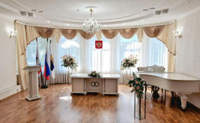 Гатчинский ЗАГС празднует 50-летие