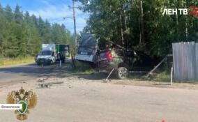 Три человека пострадали в ДТП с рейсовым автобусом во Всеволожске