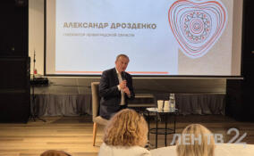 Второй поток программы «Герои Команды 47» будет запущен этой осенью