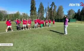 Ремонт школ и детский отдых: Вероника Реброва посетила с рабочим визитом Гатчинский округ