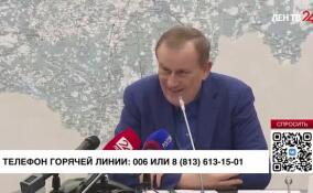 18 августа состоится прямая линия с Александром Дрозденко