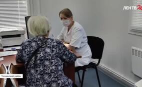 В Любани начал принимать пациентов новый фельдшерско-акушерский пункт