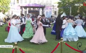 В Юсуповском саду прошел DreamFest-2025