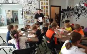 Юные читатели учатся рисовать комиксы в петербургской библиотеке