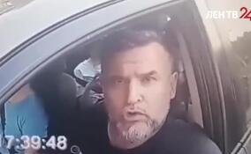 Обвиняемый в совершении преступлений в отношении полицейского блогер из Петрозаводска предстанет перед судом