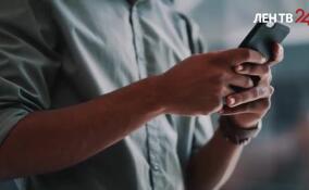 Мессенджер новый — проблемы старые