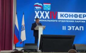 «Определит будущее наших детей»: Сергей Перминов о народной программе, разработанной командой Александра Дрозденко