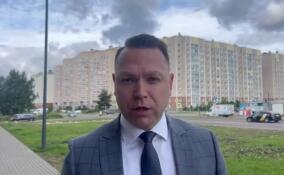 В Янино открывается офис врачей общей практики