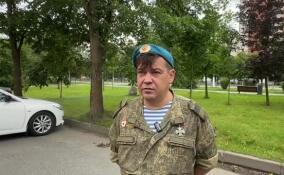 Доступность среды в Тосно проверили ветераны СВО