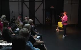 В Петербурге проходит международный фестиваль современного танца Open Look