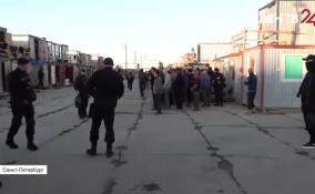 Очередной масштабный рейд по поиску нелегальных мигрантов провели полицейские в Петербурге
