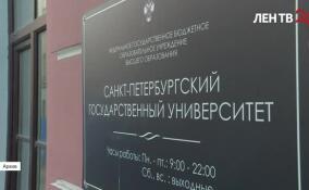 В СПбГУ подвели предварительные итоги приемной кампании