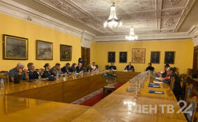 В Общественной палате Ленобласти обсудили защиту традиционных ценностей