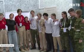 В Ленобласти завершается областной патриотический поход, посвященный празднованию 80-й годовщины Победы