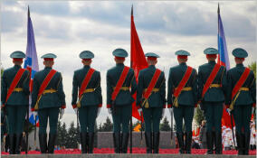 Открыт прием заявок на грантовый конкурс для поддержки проектов ветеранов СВО и их семей