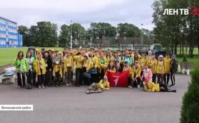 В Ленобласти завершается областной патриотический поход, посвященный 80-й годовщине Победы