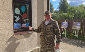 Дом Исаака Шварца получил знак «Проверено СВОими»