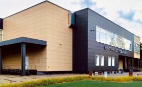 В Красном Бору введут в эксплуатацию современный Дом культуры