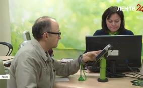 Ключевая ставка Банка России может снизиться до 15% к концу этого года