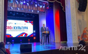 В Гатчине проходит фестиваль творчества участников СВО и членов их семей «СВОя культура»