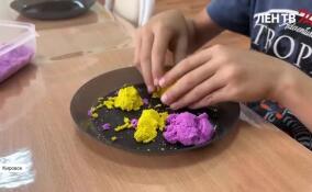 Весело и с пользой: кинетический песок в работе с детьми и взрослыми