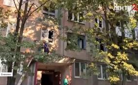 В СК РФ возбудили уголовное дело после атаки на Енакиево