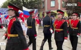 В Ленобласти отмечают День Государственного флага России