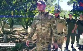 День флага России отметили в Запорожской области