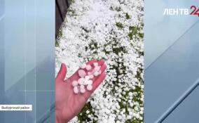 Приморск накрыло мощным градом