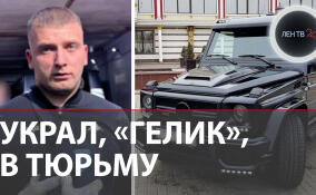 Рецидивист устроился охранником в петербургский обменник и ограбил его