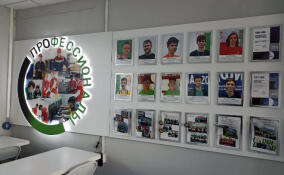 Школьники Кировского района изучают технические профессии совместно с «РКС-энерго»