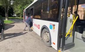 Автобусы в Кингисеппе получили знак «Проверено СВОими»