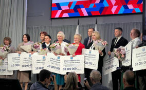 В Ленобласти наградили руководителей 10 лучших школ