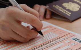 На сайте ФИПИ появились варианты ЕГЭ на 2026 год