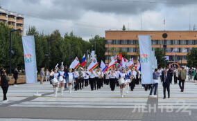 Тосненский район отметил 95-летие со дня образования