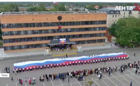 От Ивангорода до Бокситогорска: как в Ленобласти отметили День Государственного флага России