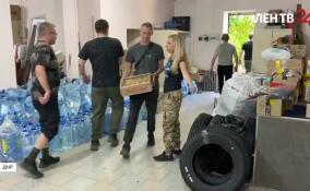 Ленинградские добровольцы доставили гуманитарную помощь в ДНР