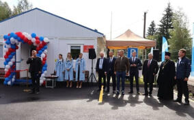 В поселке Шапки открылась новая ветеринарная станция