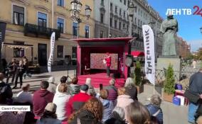 В Петербурге прошел медиадень