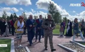 На Невском пятачке почтили память солдат из Марий Эл, сражавшихся за Ленинград